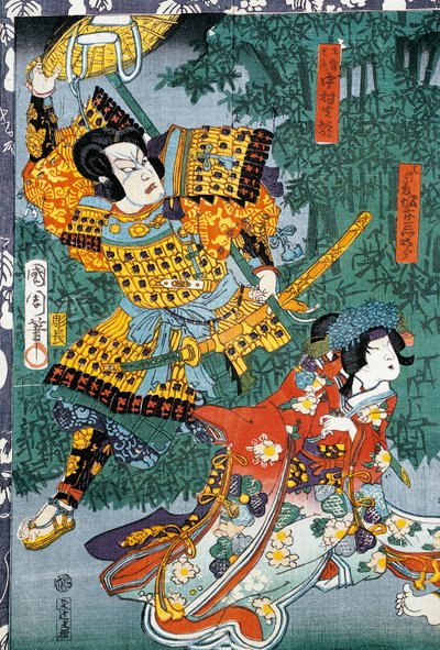 Samuraj spotykający swoją ukochaną w bambusowym ogrodzie autorstwa Japanese School