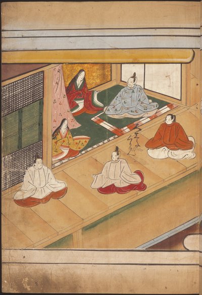Siedząca japońska szlachta, ilustracja z „Taishokkan” (tusz i kolor na papierze) autorstwa Japanese School