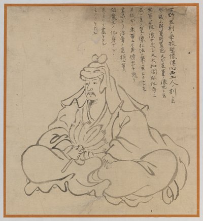 Siedzący uczony (szkic pędzlem, tusz na papierze) autorstwa Japanese School