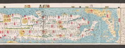 Fragment mapy dróg w Japonii.  Dai Nihon koku junro meiki daisei. ["Przejrzysta i szczegółowa mapa głównych dróg Japonii"]  1850 autorstwa Japanese School