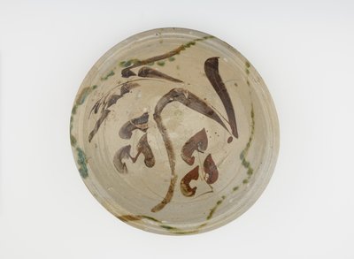 Miska do serwowania, 1650-1700 autorstwa Japanese School