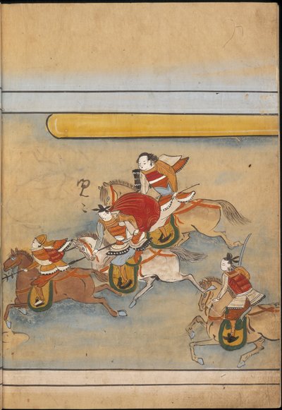 Żołnierze na koniach, ilustracja z „Taishokkan” (tusz i kolor na papierze) autorstwa Japanese School