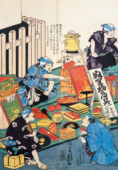 Stoisko z pudełkami, wachlarzami, książkami i kakemono autorstwa Japanese School