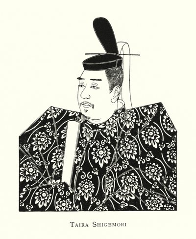 Taira no Shigemori autorstwa Japanese School