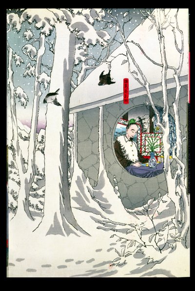 Cesarz Komei (r.1847-67) na emeryturze (kolorowy drzeworyt) autorstwa Japanese School
