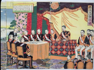 Cesarz Mutsuhito (1852-1912) organizujący naradę wojenną, epizod z wojny chińsko-japońskiej, koniec XIX wieku (kolorowy drzeworyt) (patrz także 176841) autorstwa Japanese School