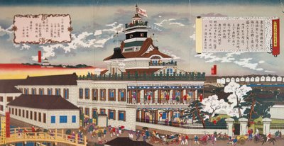 Pierwszy nowoczesny budynek Mitsui wzniesiony w 1872 r. (kolor lito) autorstwa Japanese School