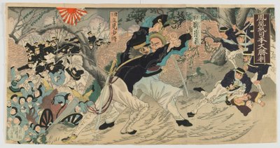 Wielkie zwycięstwo Japonii pod murami miasta Fenghuang, era Meiji, 1894 (kolorowy drzeworyt) autorstwa Japanese School