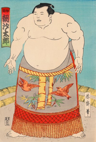 Tesmo W Rester Asashio Taro autorstwa Japanese School