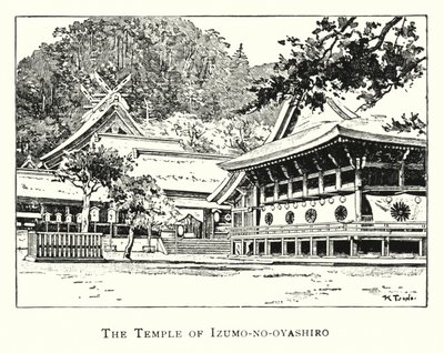 Świątynia Izumo-no-oyashiro (członkowie) autorstwa Japanese School