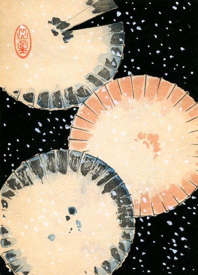 Trzy parasole na śniegu autorstwa Japanese School