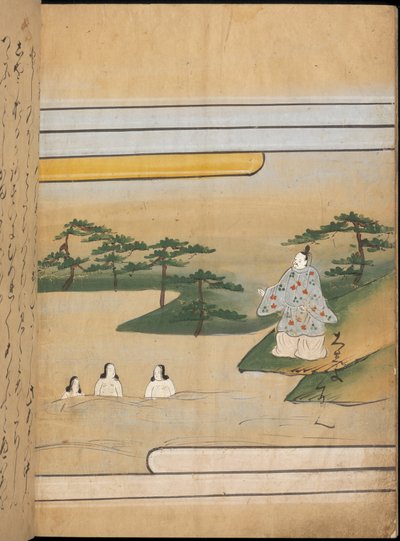 Trzy kobiety w wodzie, ilustracja z „Taishokkan” (tusz i kolor na papierze) autorstwa Japanese School