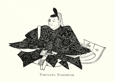 Tokugawa Yoshimune autorstwa Japanese School