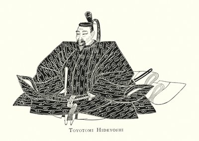 Toyotomi Hideyoshi autorstwa Japanese School