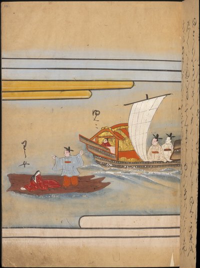 Dwie chińskie łodzie, ilustracja z „Taishokkan” (tusz i kolor na papierze) autorstwa Japanese School