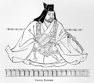 Uesugi Kenshin, z „Historii narodu japońskiego” autorstwa Japanese School