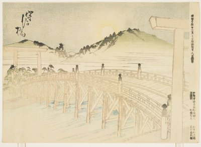 Uji-bashi, marzec 1891 (kolorowy drzeworyt) autorstwa Japanese School
