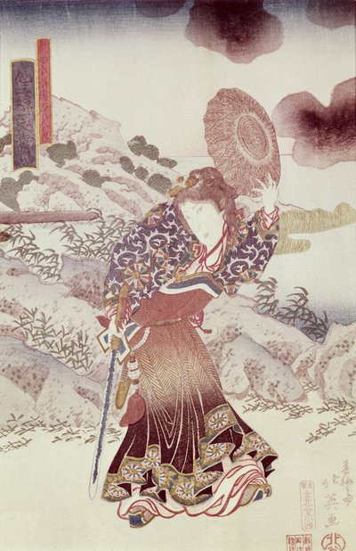 Niezidentyfikowany aktor jako Kosanro Ichojosei przez Shunko Hokuei (zm. 1837), wyd. ok. 1830, (kolorowy drzeworyt) autorstwa Japanese School