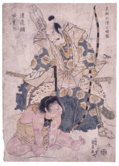 Bez tytułu (Odnalezienie młodego Tokiego w górach Ashigara (drzeworyty kolorowe) autorstwa Japanese School