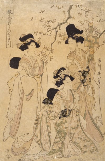 Bez tytułu (trzy kobiety) (drzeworyt kolorowy) autorstwa Japanese School
