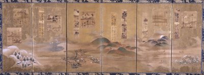 Widoki i wiersze z dwunastu miesięcy autorstwa Japanese School