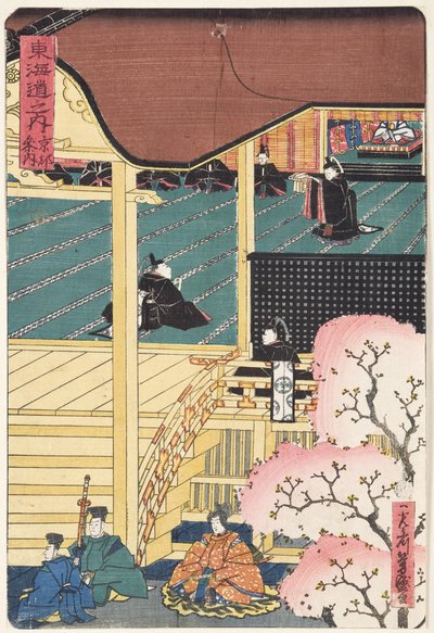 Watażka na dworze, trzech wojowników samurajów z towarzyszem zbliżającym się do pałacu, ok. 1500 (drewniak) autorstwa Japanese School