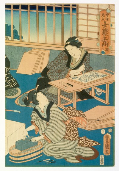 Produkcja Woodblock autorstwa Japanese School