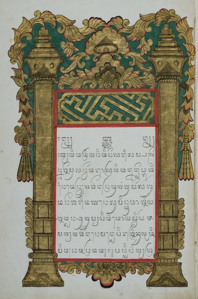 Król Kapa-kapa autorstwa Javanese School