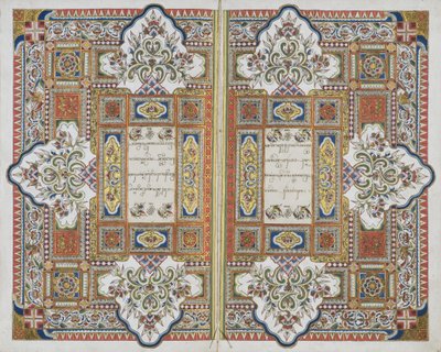 Rama Kawi autorstwa Javanese School