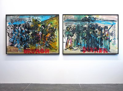 The Execution Of History, 2010 (mieszane media na papierze akwarelowym zamontowanym na panelu z przepisem na odwrocie) autorstwa Jay Batlle