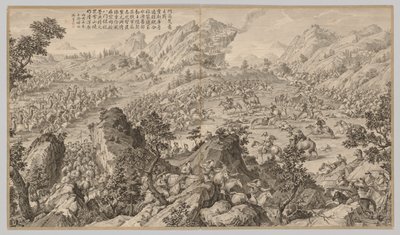 Bitwa pod Aerchuer: ze scen bitewnych stłumienia buntów..., c. 1765-1774, wiersz datowany 17 autorstwa Jean Damascene Sallusti