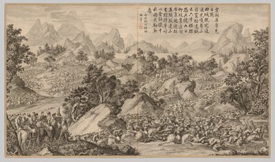 Bitwa pod Heshi Kuluke: ze scen bitewnych stłumienia buntów..., c. 1765-1774, data wiersza autorstwa Jean Damascene Sallusti