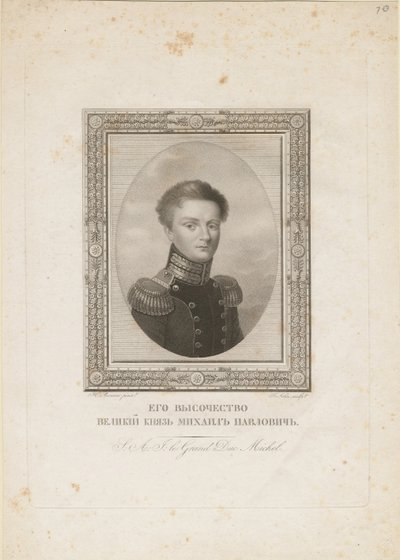Wielki Książę Michał Pawłowicz Rosji 1798-1849, 1820 autorstwa Jean Henri Benner