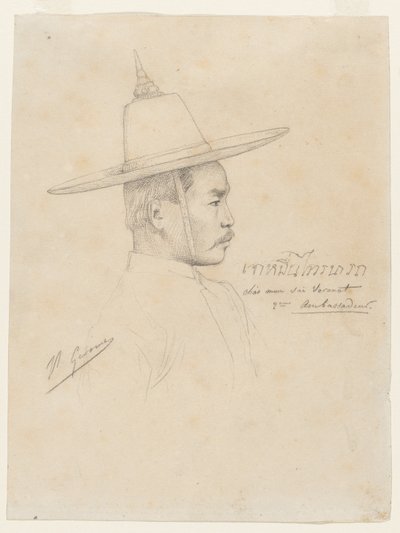 Studium dla przyjęcia ambasadorów syjamskich w Fontainebleau, 1861-1864. autorstwa Jean Leon Gerome