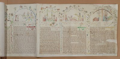 Księga Estery, ok. 1793 (atrament i toaleta na papierze) autorstwa Jewish School