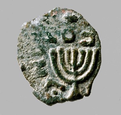Moneta Antygon II Mattathias, ok. 40-37 pne (metal) autorstwa Jewish School