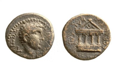 Monety Heroda Filipa II, c.4 pne -34 AD (metal) autorstwa Jewish School