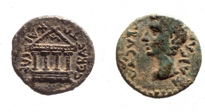 Monety Heroda Filipa II, c.4 pne -34 AD (metal) autorstwa Jewish School