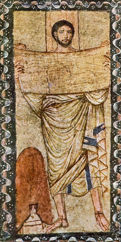 Ezra czyta prawo (tempera na tynku) autorstwa Jewish School