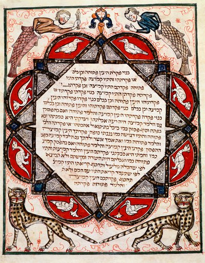 Podświetlana strona Biblii Cervara redigee po hebrajsku autorstwa Jewish School