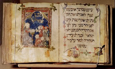 Strona z Hagady autorstwa Jewish School