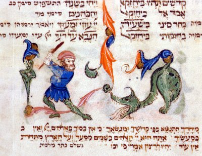 Strona Biblii hebrajskiej. Piza autorstwa Jewish School