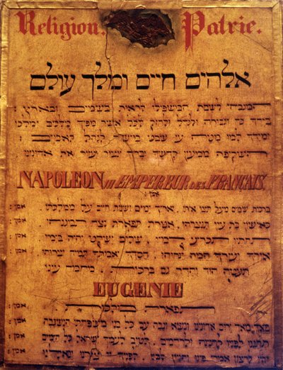 Strona żydowskiej modlitwy za cesarza Napoleona III i Impress Eugenie. autorstwa Jewish School