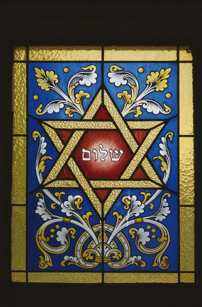 Okno z żydowskiego grobowca autorstwa Jewish School