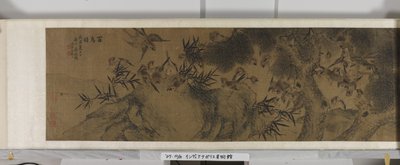 Sto ptaków (tusz i kolory na jedwabiu) autorstwa Jiang (after) Tingxi