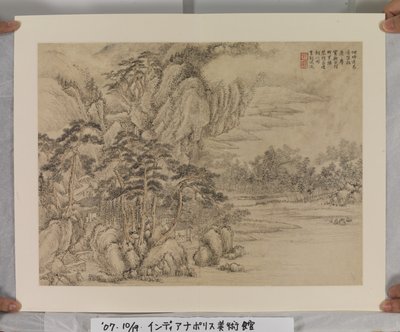 Album After Song And Yuan Masters (atrament i kolory na papierze) autorstwa Jin Yang
