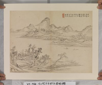 Album After Song And Yuan Masters (atrament i kolory na papierze) autorstwa Jin Yang
