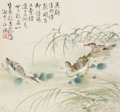 Trzy kaczki pływające w basenie, 1857 autorstwa Jin Yuan