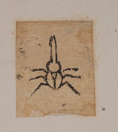 Owad autorstwa Joakim Frederik Skovgaard