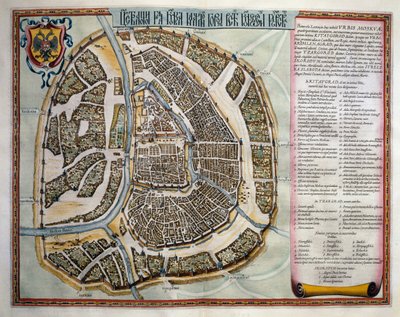 Moskwa, tom II, Atlas Maior, Joan Blaeu (1596-1673), miedzioryt, Amsterdam autorstwa Joan Blaeu